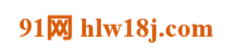 91大事件